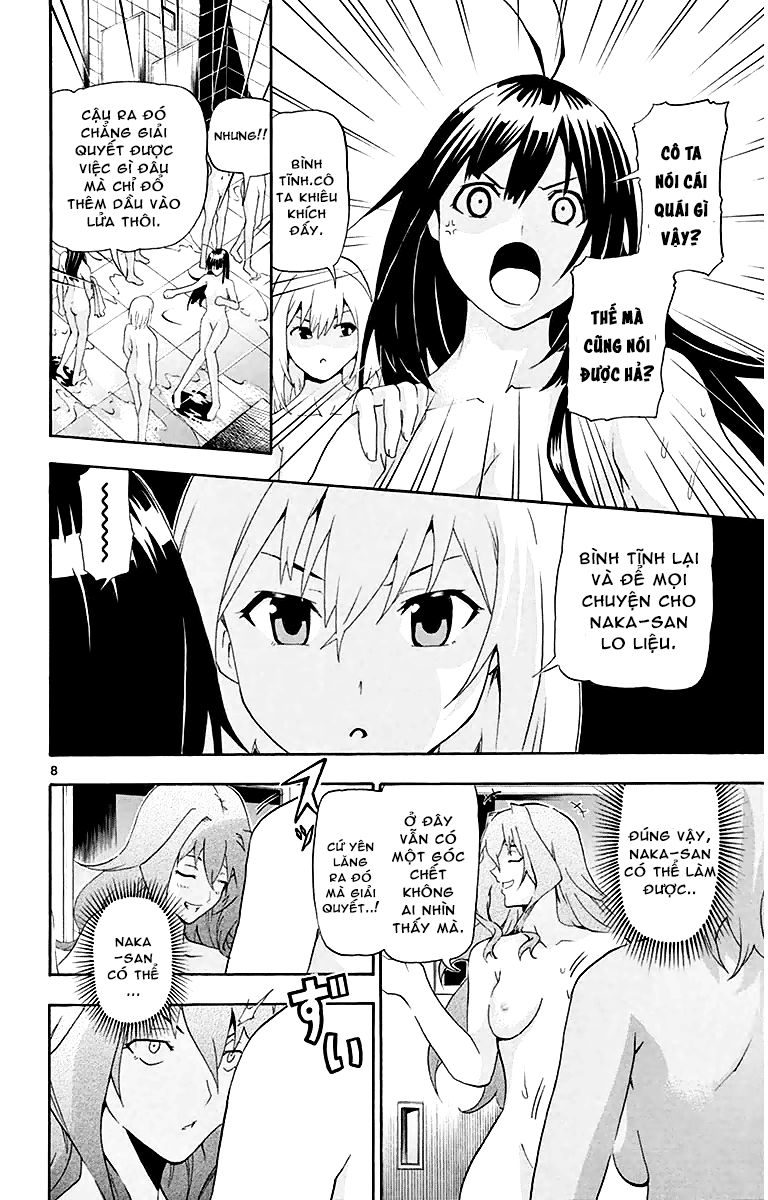 Keijo Chapter 12 - 9