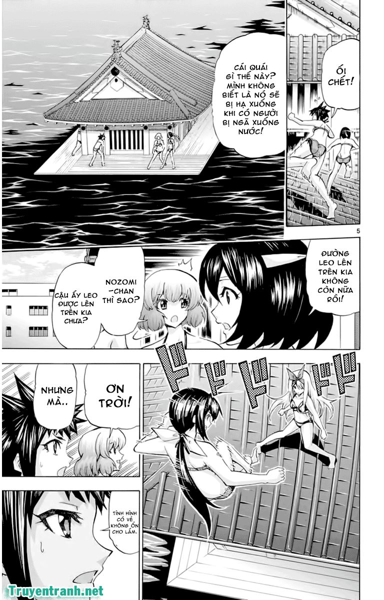 Keijo Chapter 120 - 6