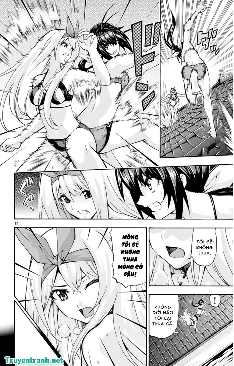 Keijo Chapter 121 - 4