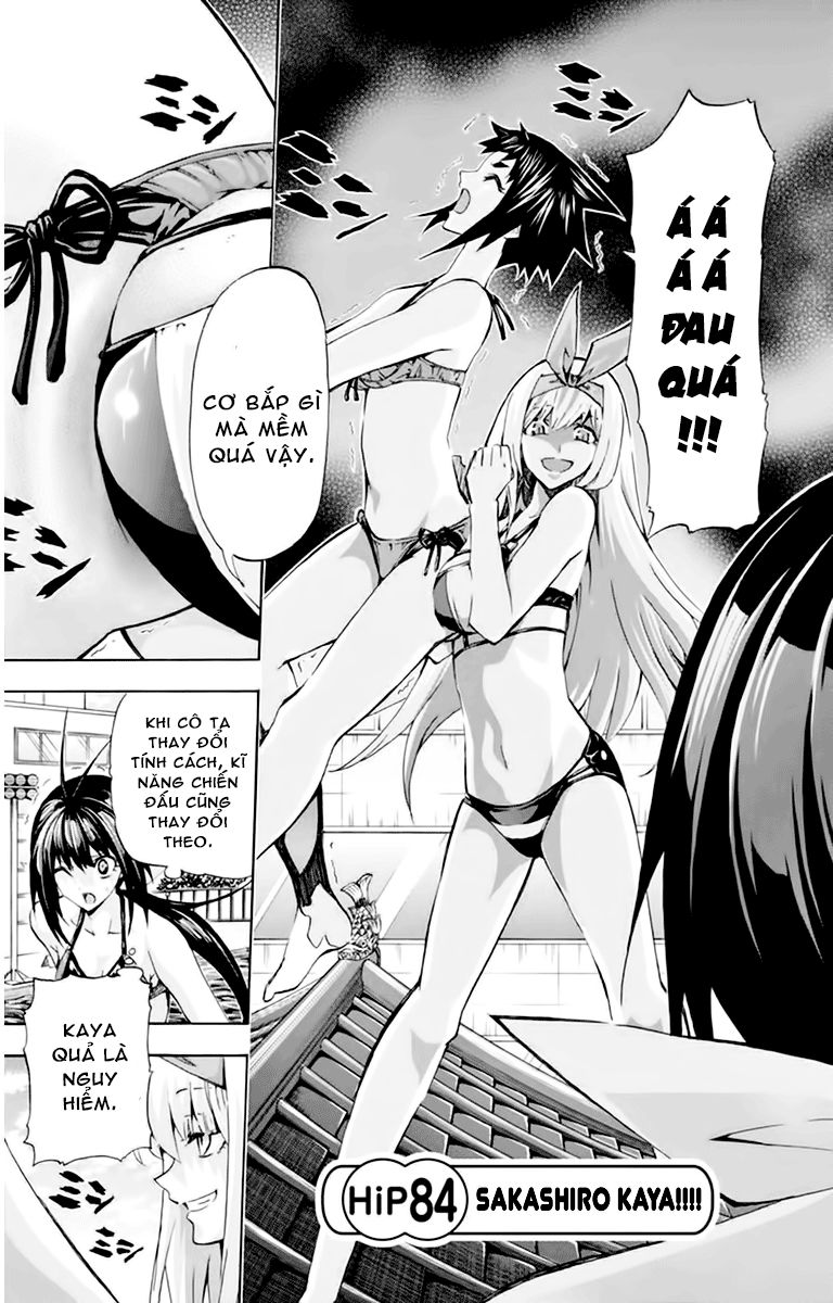 Keijo Chapter 122 - 2