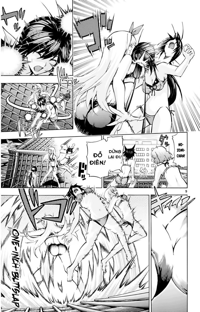 Keijo Chapter 122 - 10