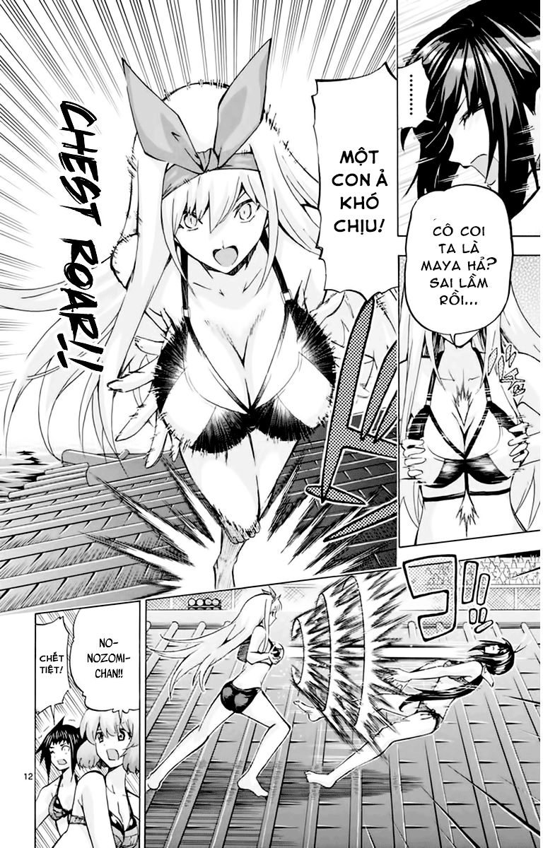 Keijo Chapter 123 - 4