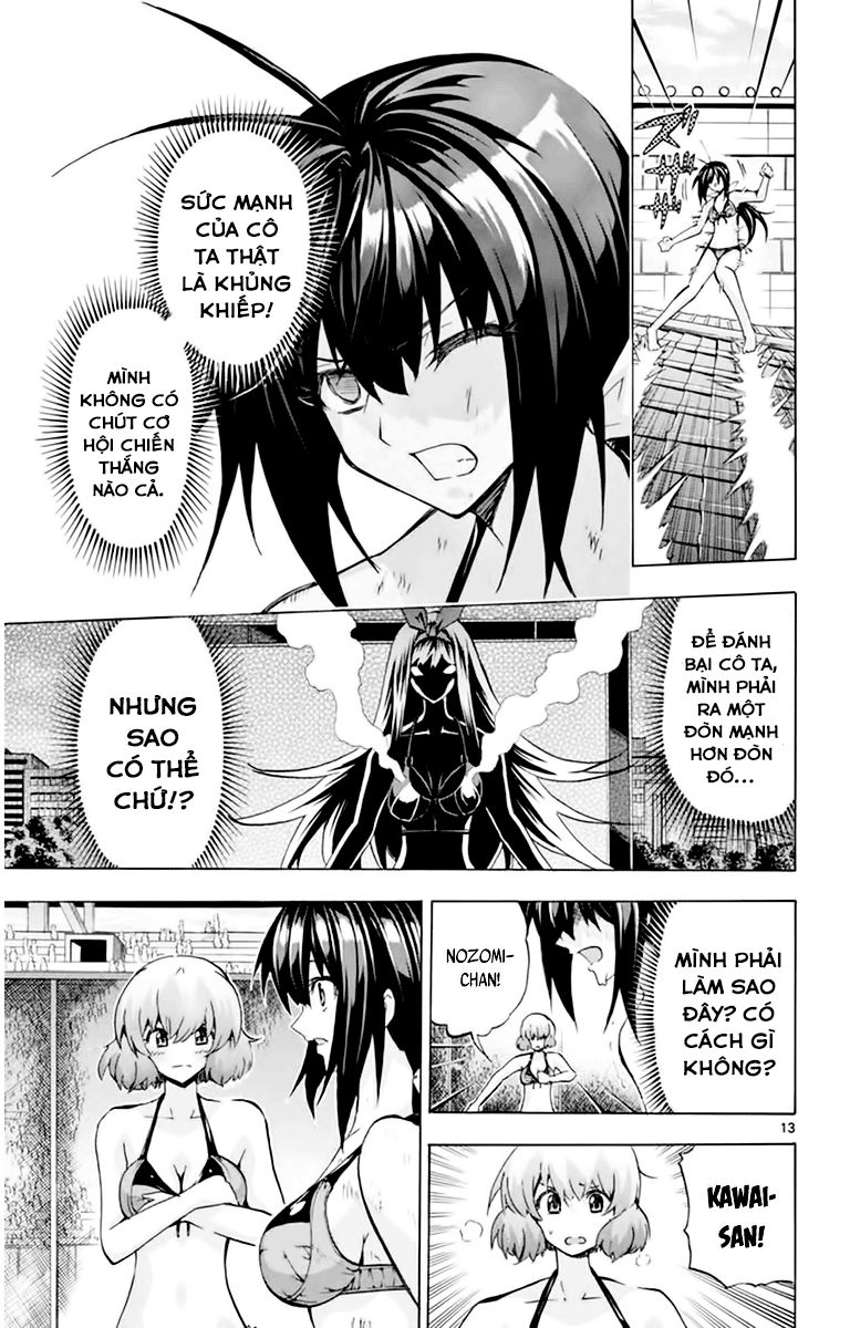 Keijo Chapter 123 - 5