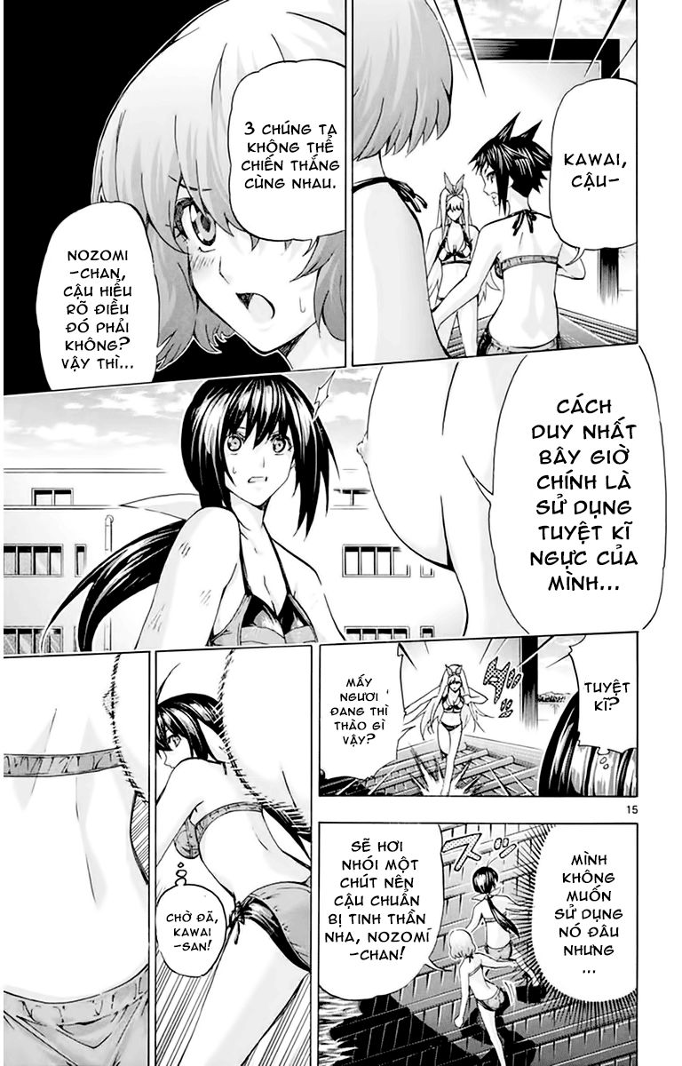 Keijo Chapter 123 - 7