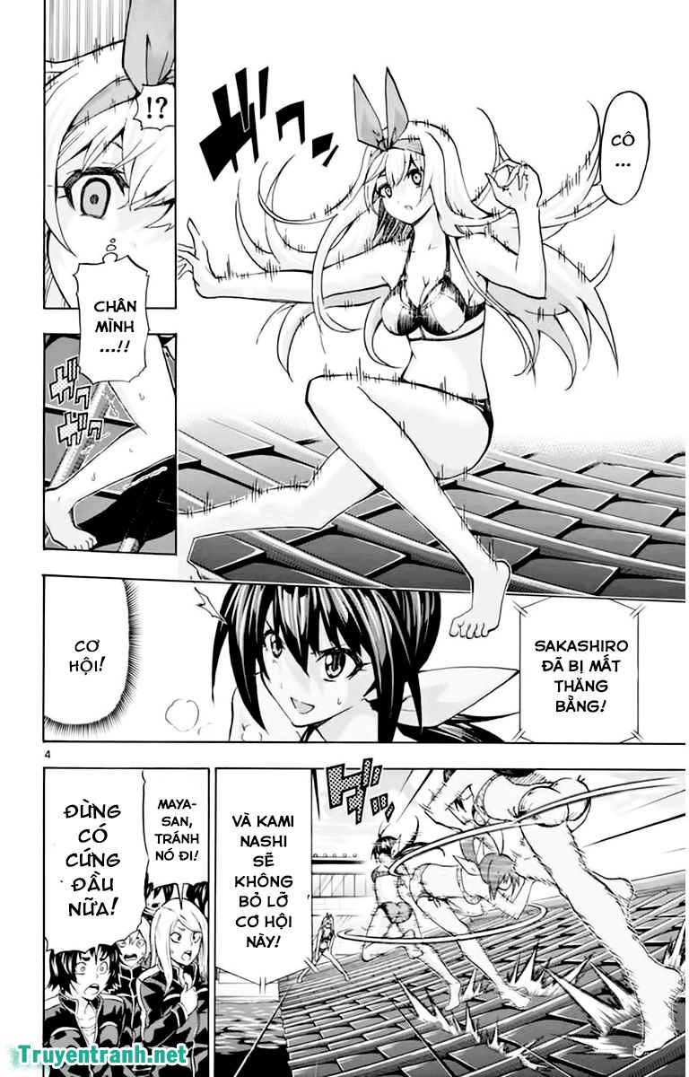 Keijo Chapter 124 - 5