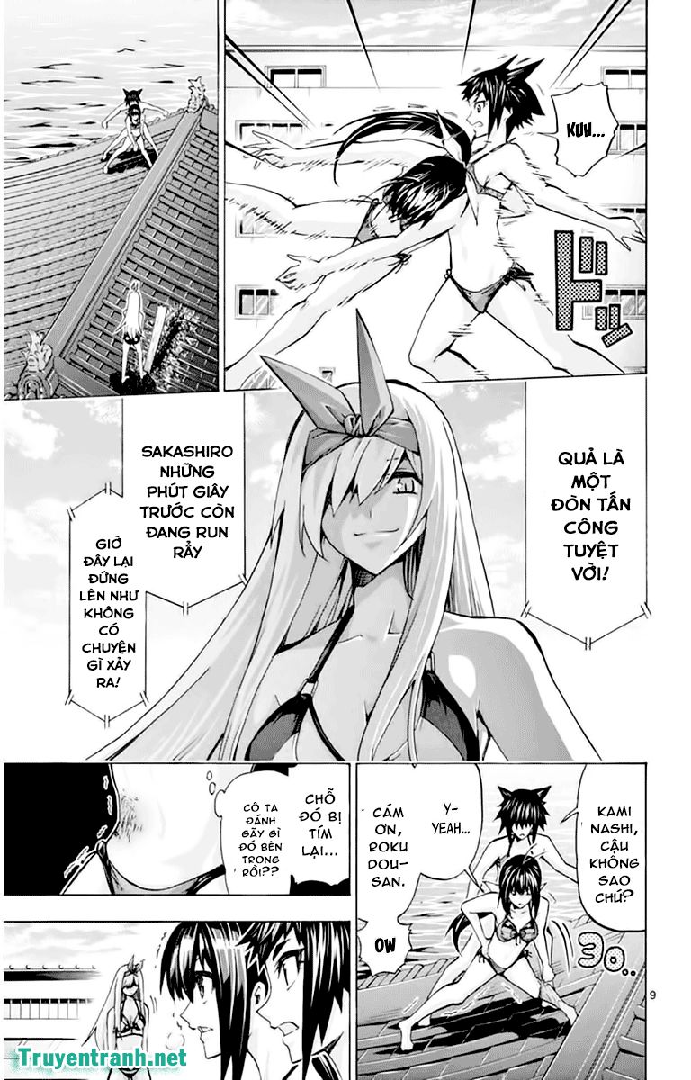 Keijo Chapter 124 - 10