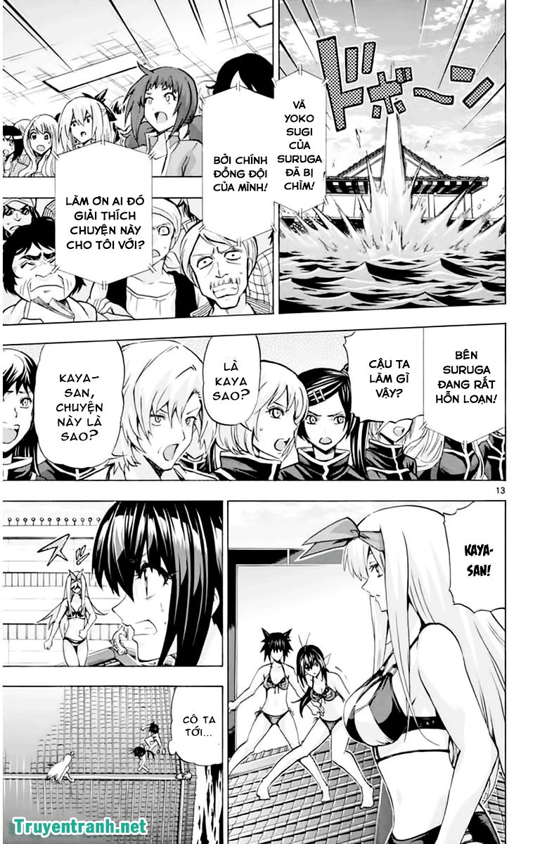 Keijo Chapter 125 - 4