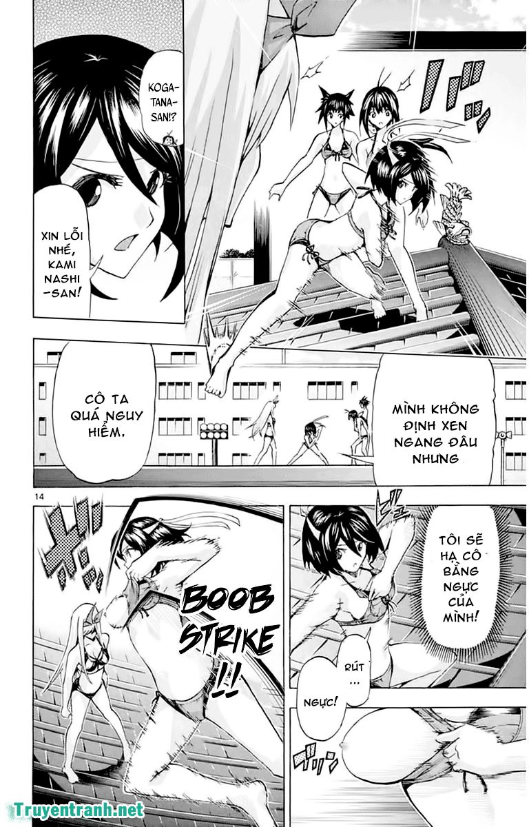 Keijo Chapter 125 - 5