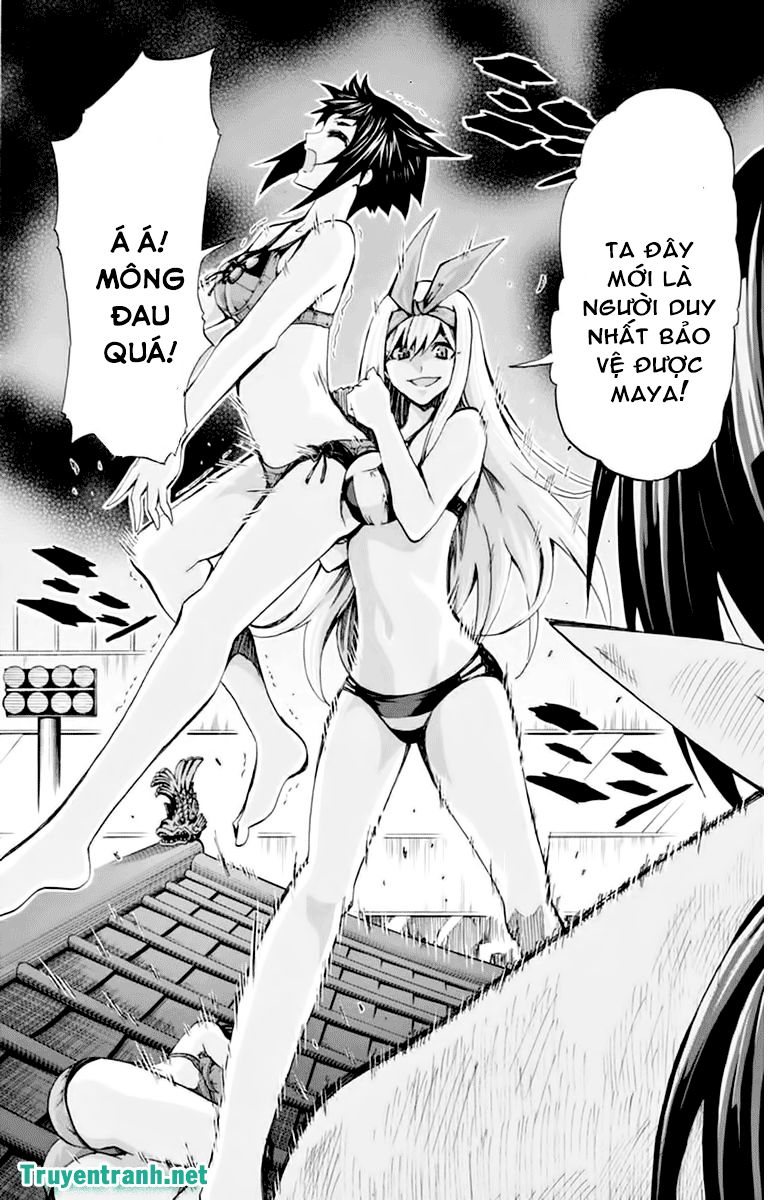 Keijo Chapter 125 - 9