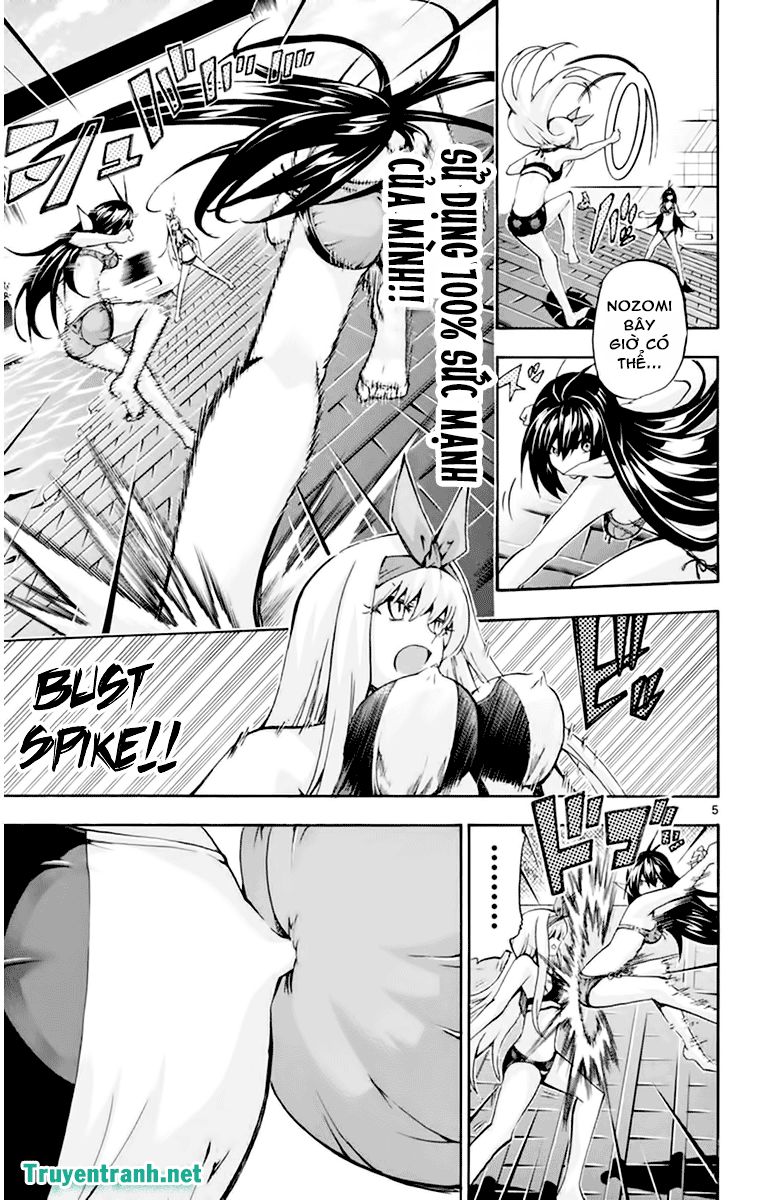 Keijo Chapter 126 - 6