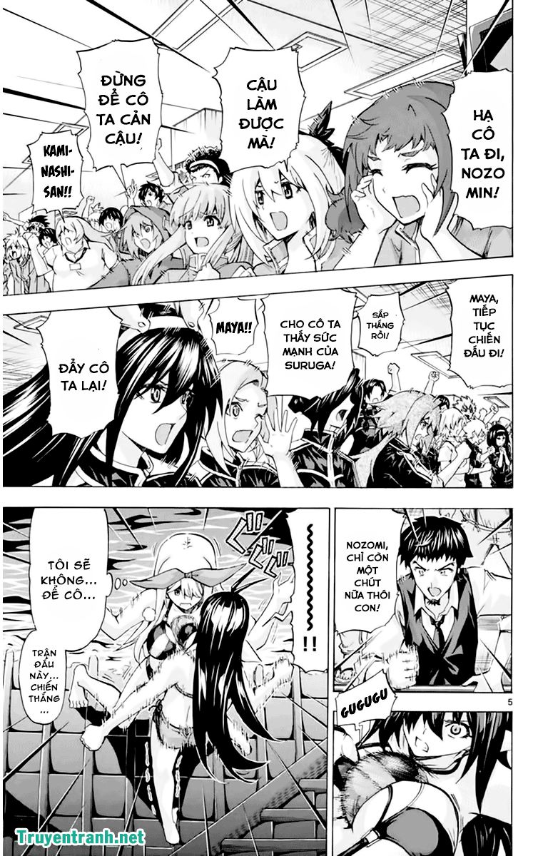 Keijo Chapter 128 - 6