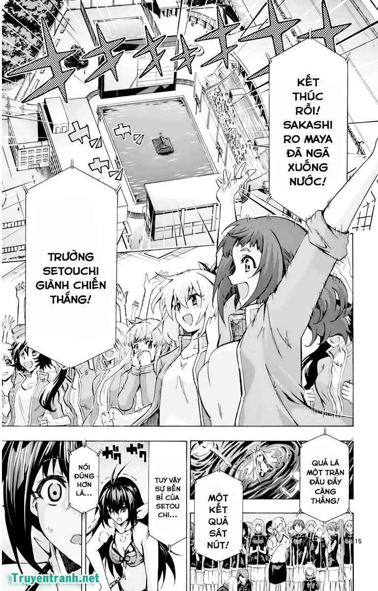 Keijo Chapter 129 - 5