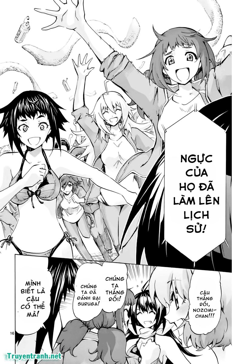 Keijo Chapter 129 - 6