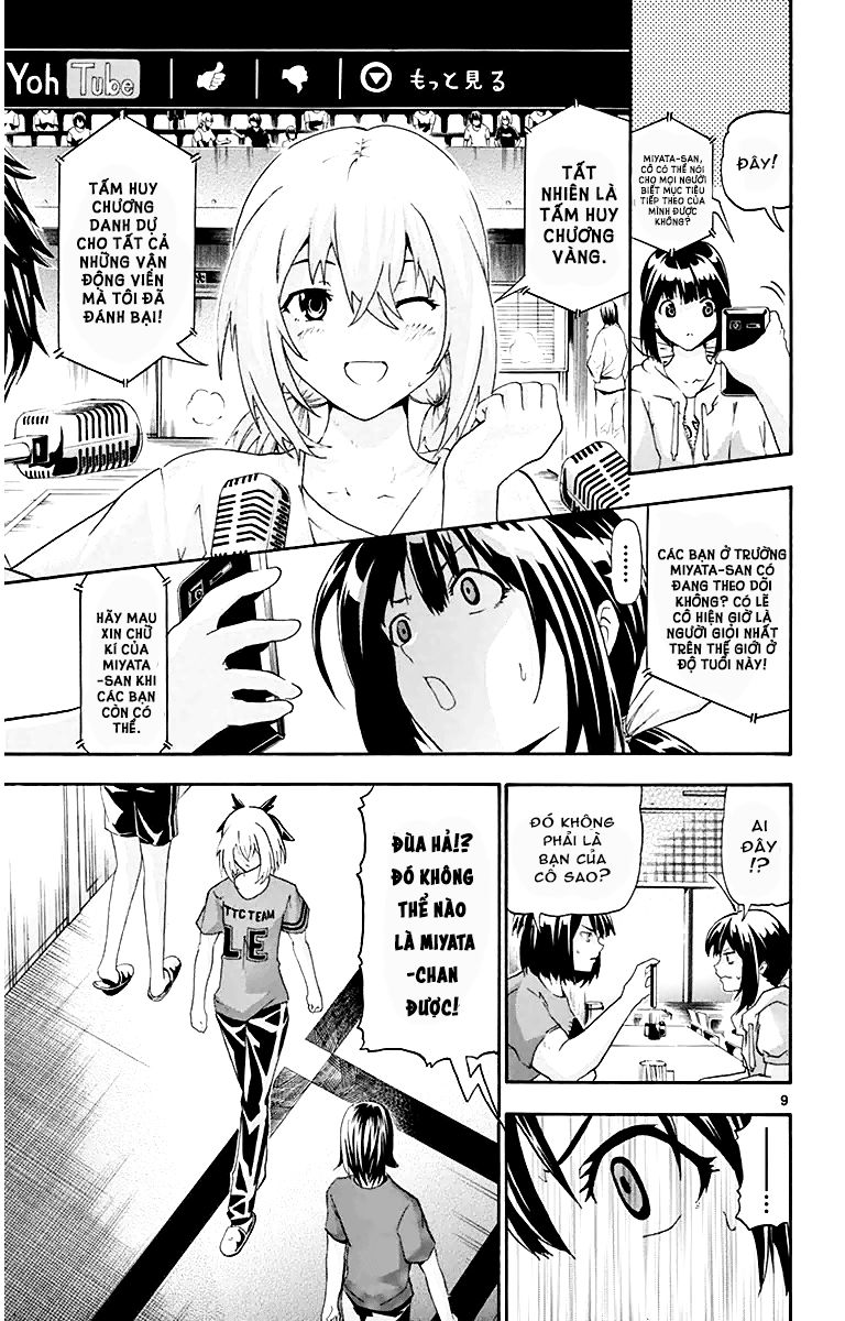 Keijo Chapter 13 - 11