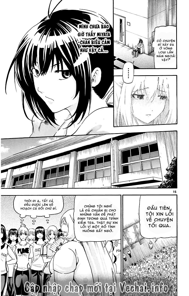 Keijo Chapter 13 - 17