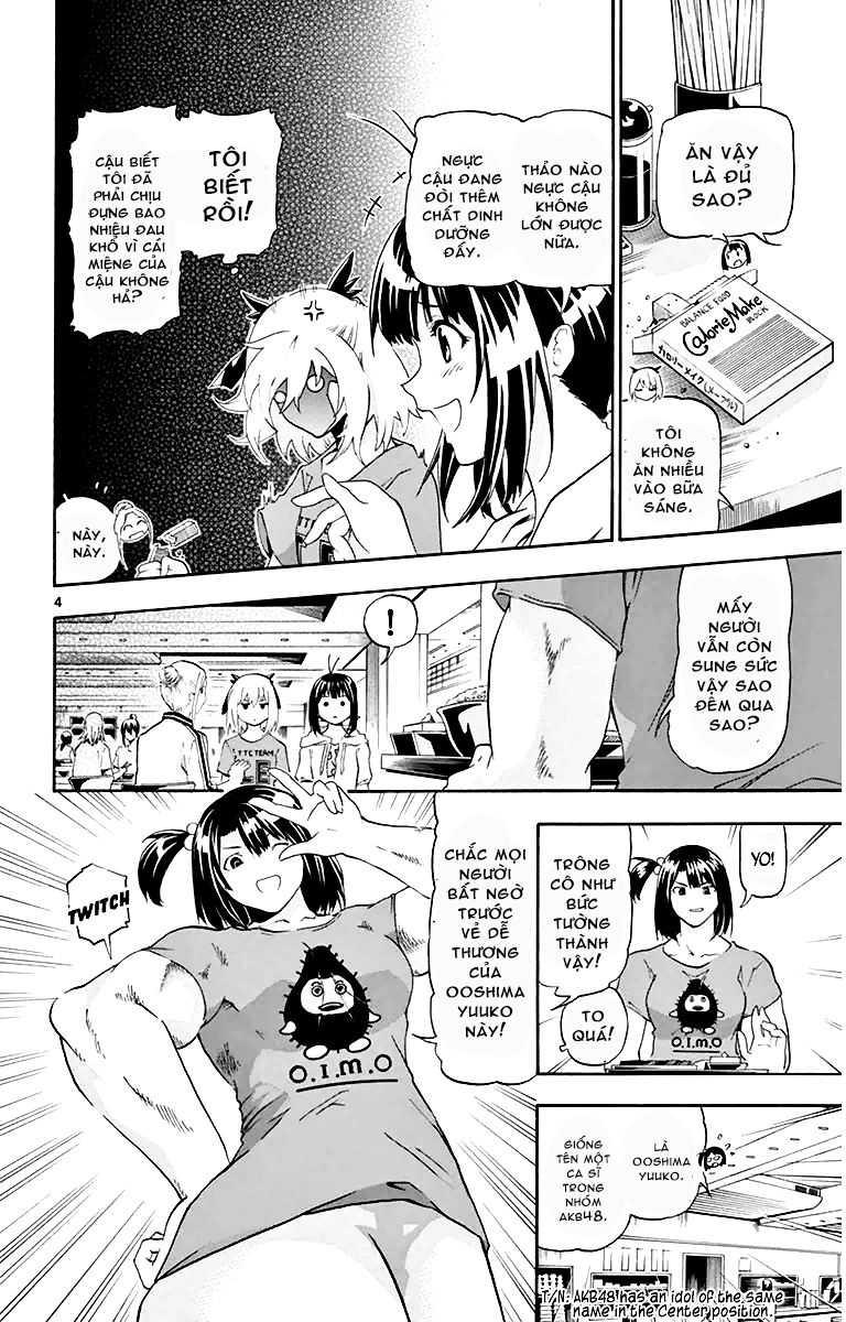 Keijo Chapter 13 - 6