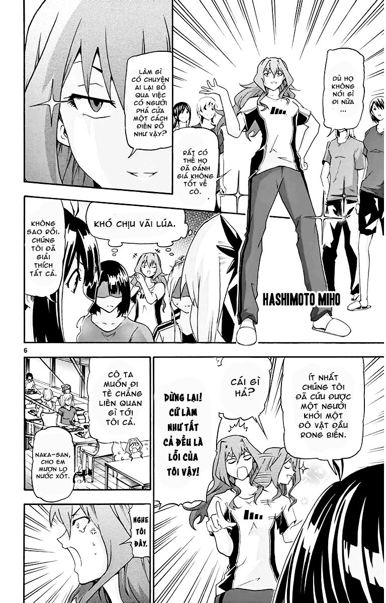 Keijo Chapter 13 - 8