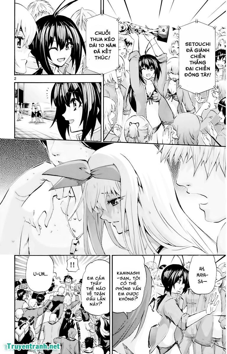 Keijo Chapter 130 - 3