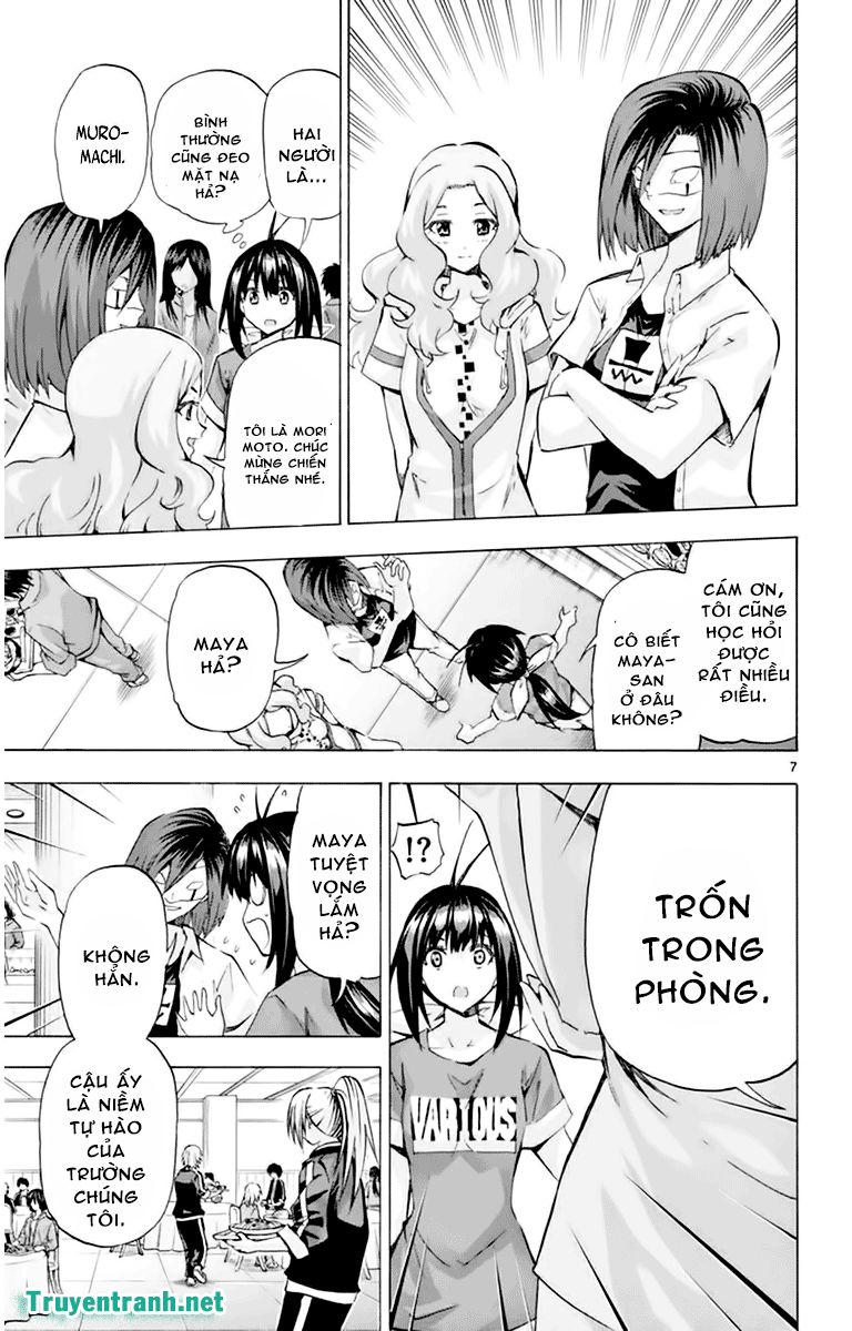 Keijo Chapter 130 - 8