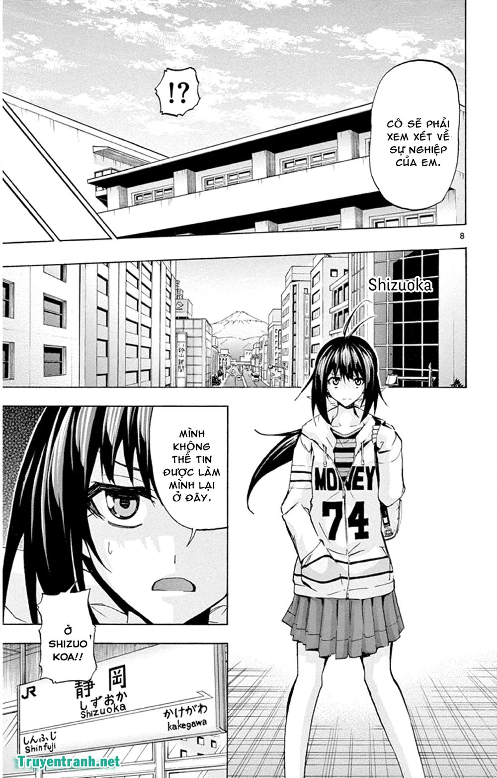 Keijo Chapter 132 - 12