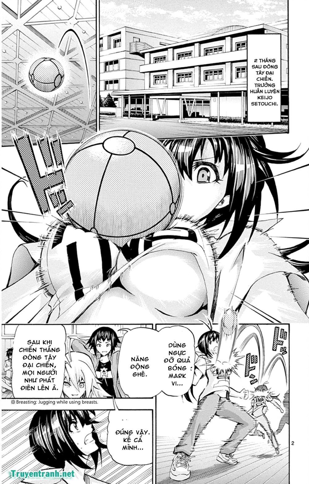 Keijo Chapter 132 - 6