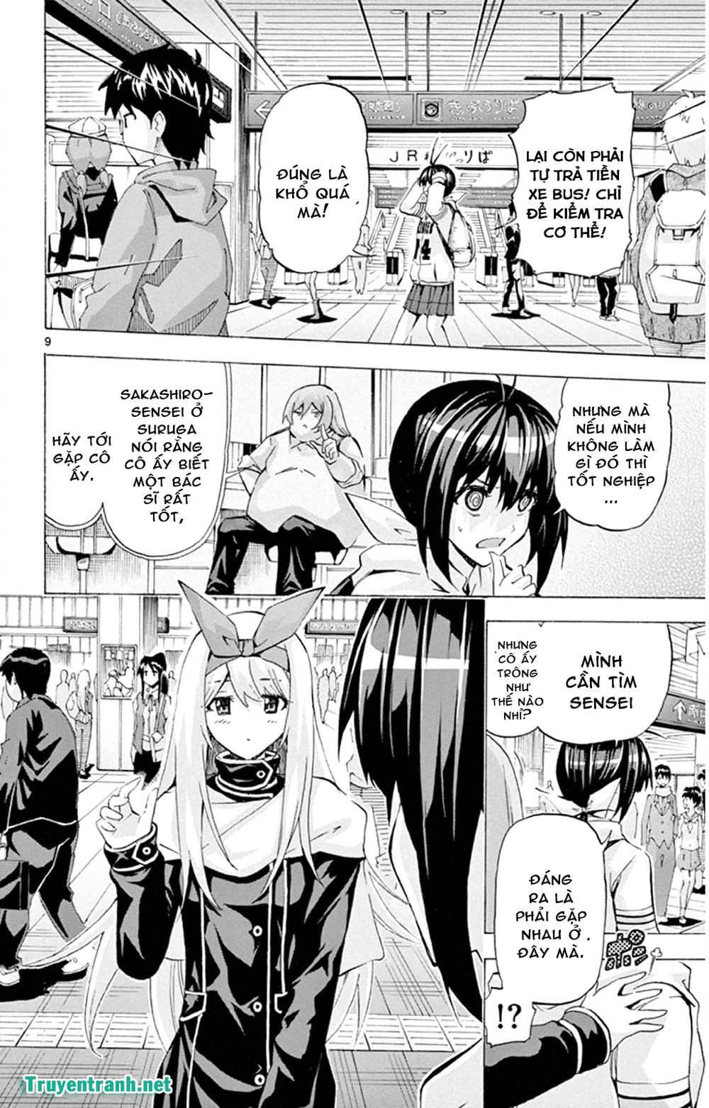 Keijo Chapter 133 - 2