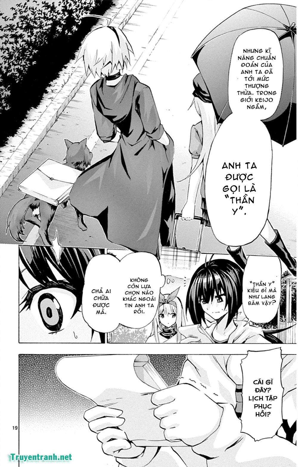 Keijo Chapter 133 - 11