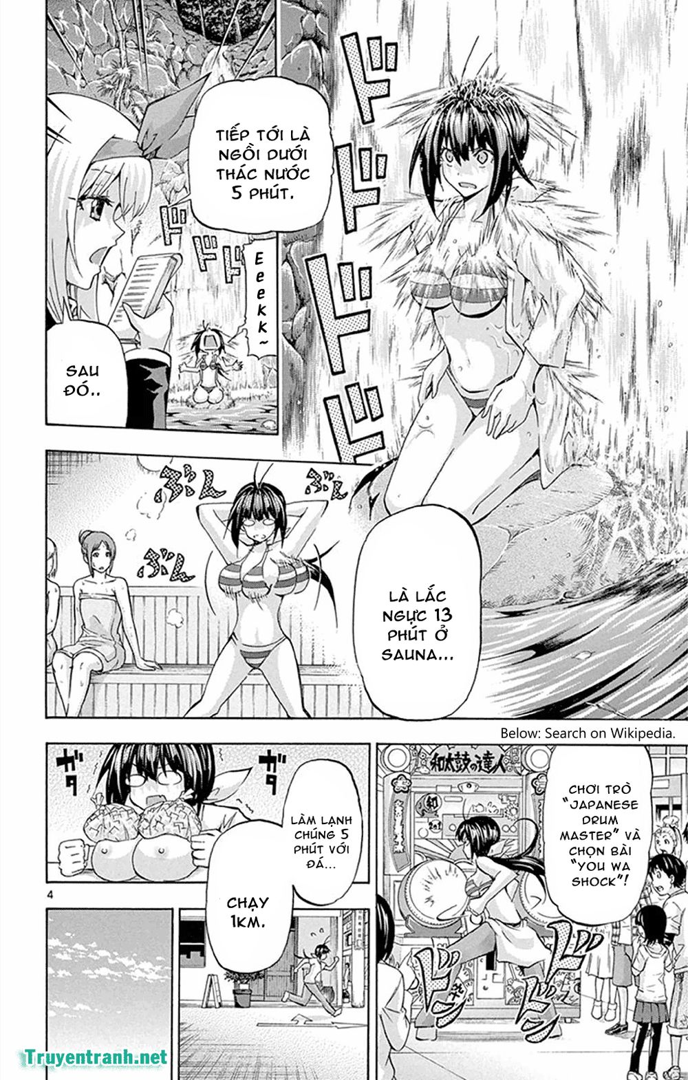 Keijo Chapter 134 - 4