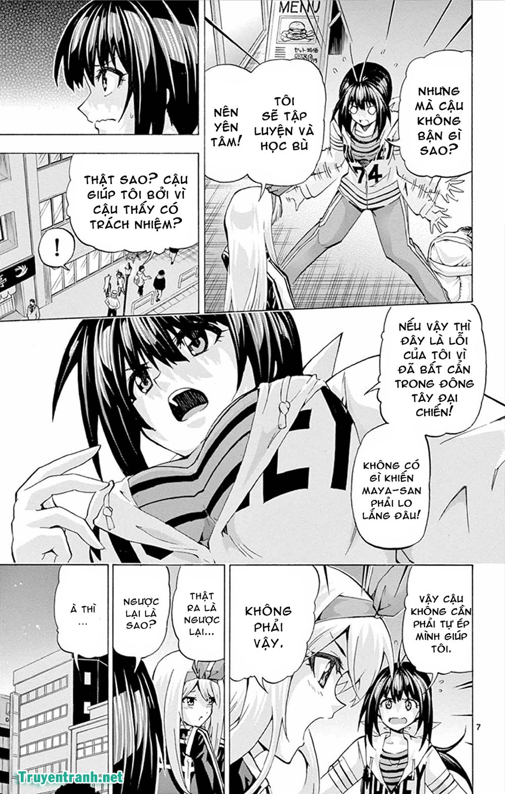 Keijo Chapter 134 - 7