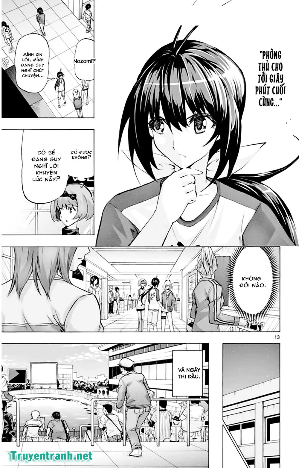 Keijo Chapter 139 - 5