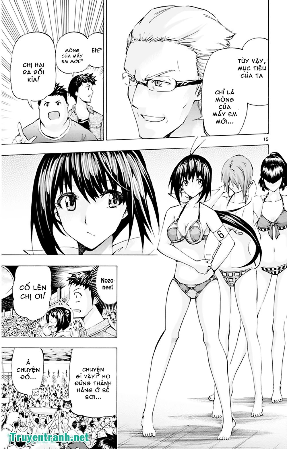 Keijo Chapter 139 - 7