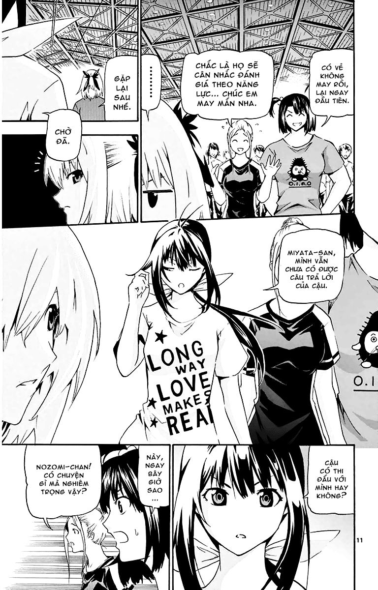 Keijo Chapter 14 - 13