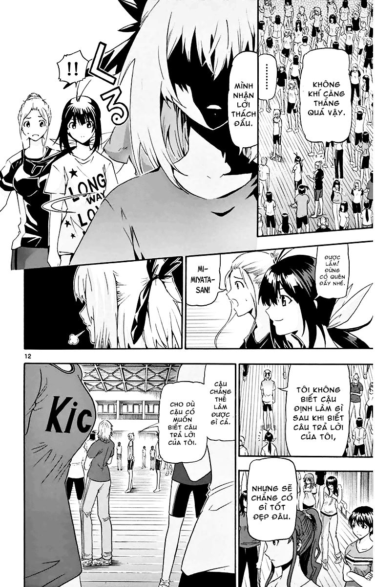 Keijo Chapter 14 - 14