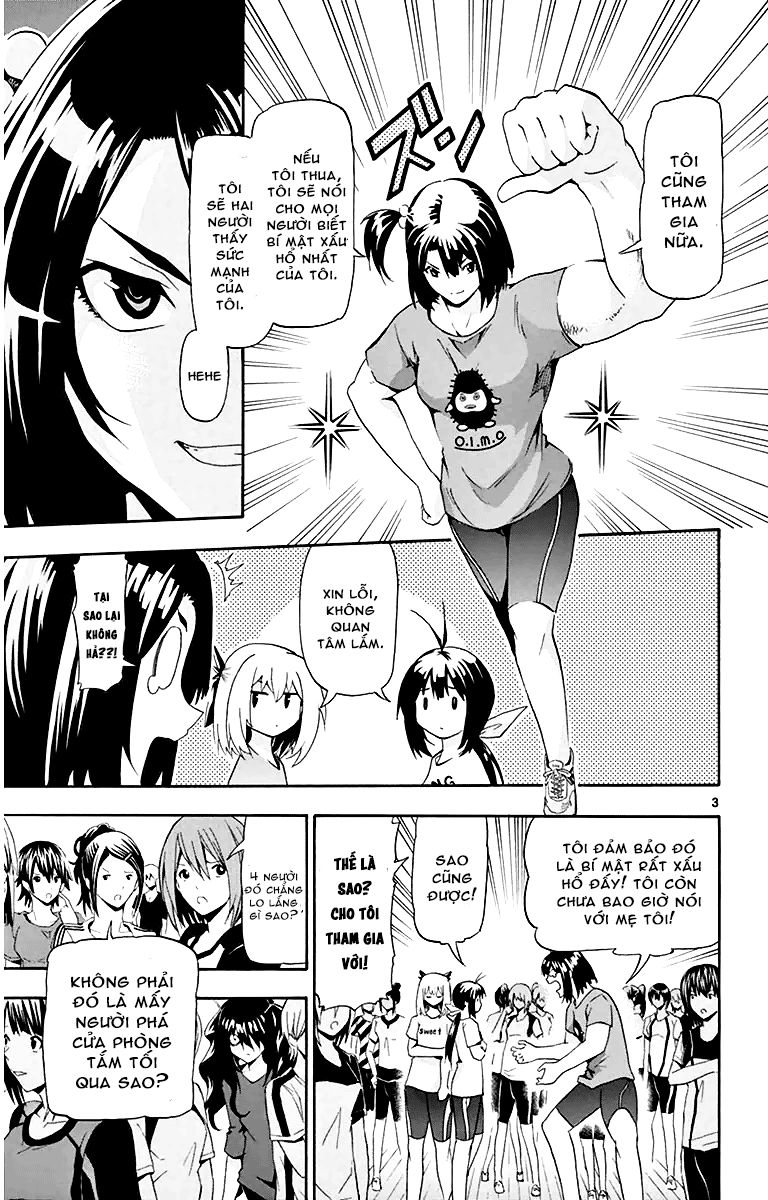 Keijo Chapter 14 - 5