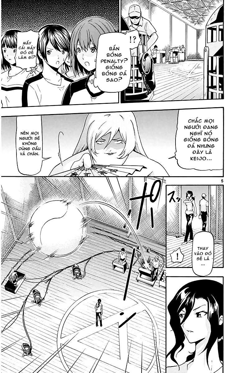 Keijo Chapter 14 - 7