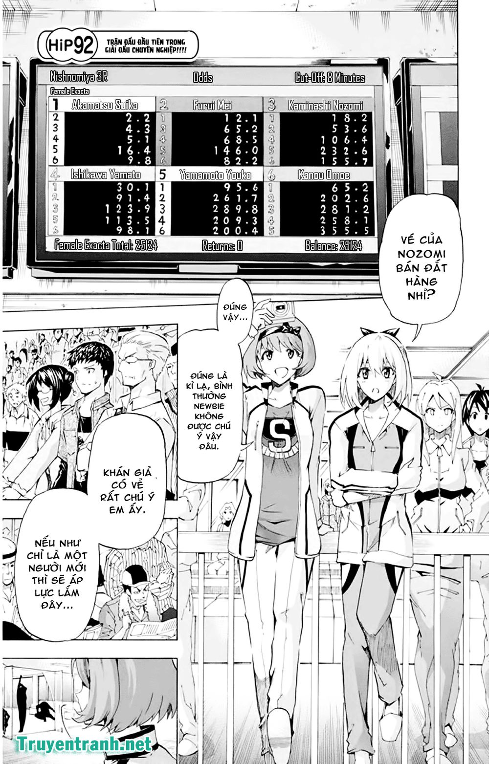 Keijo Chapter 140 - 2