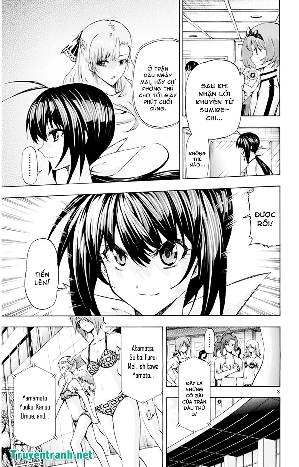 Keijo Chapter 140 - 4