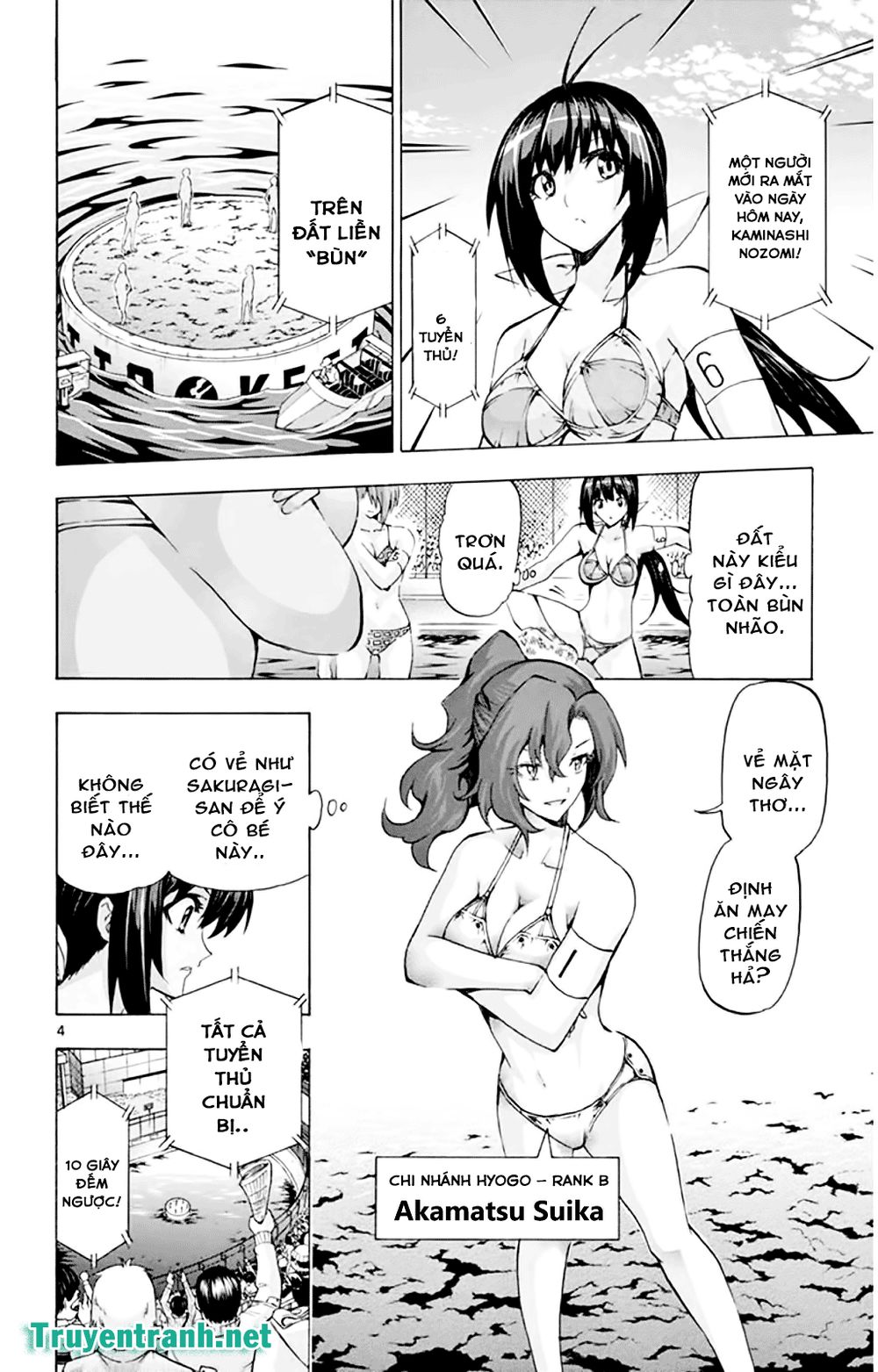 Keijo Chapter 140 - 5