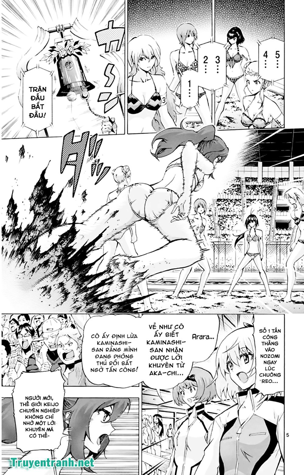 Keijo Chapter 140 - 6