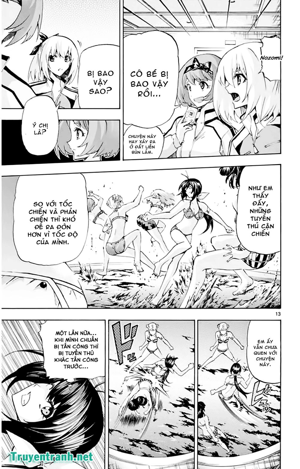 Keijo Chapter 141 - 5