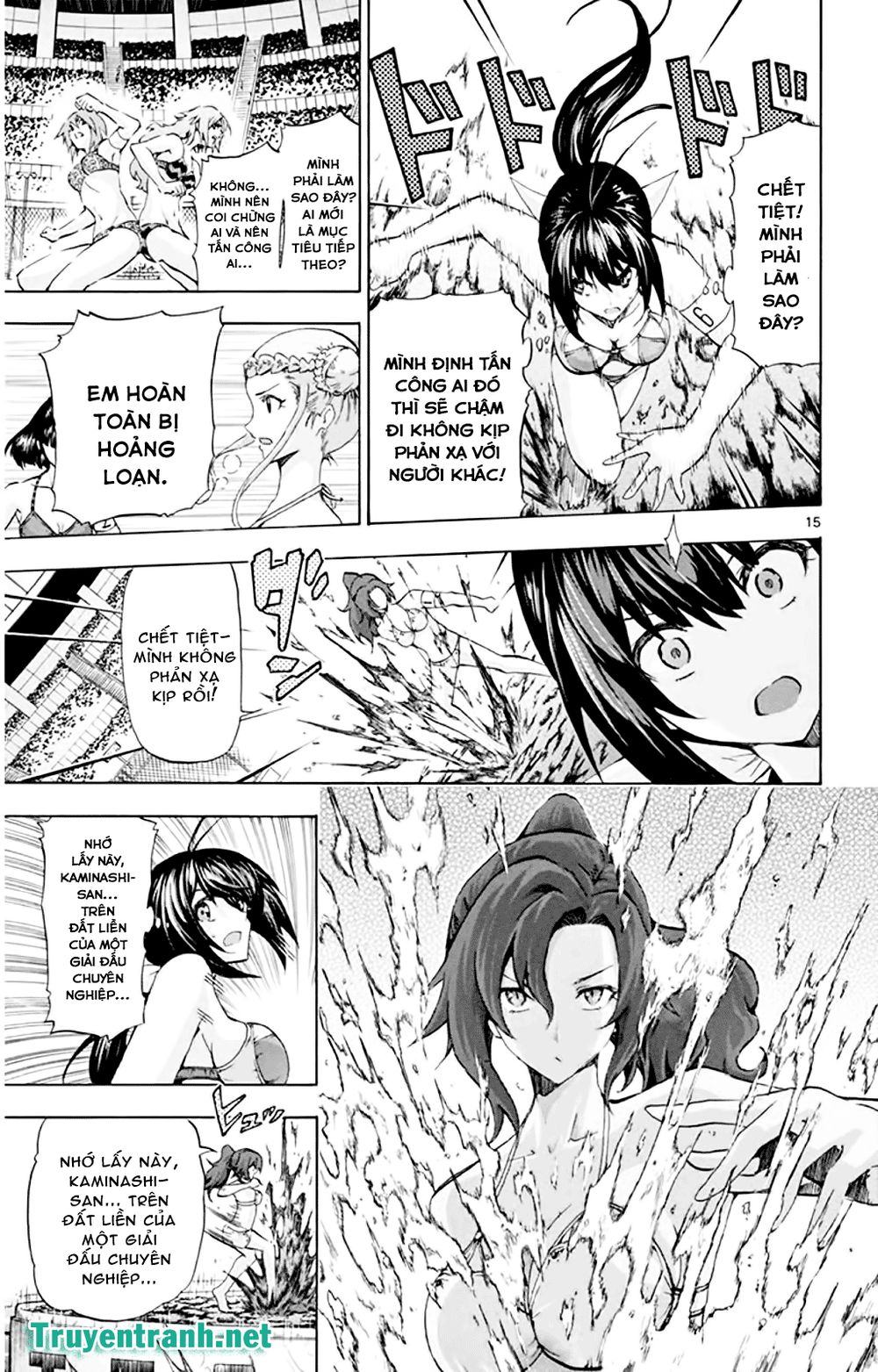 Keijo Chapter 141 - 7