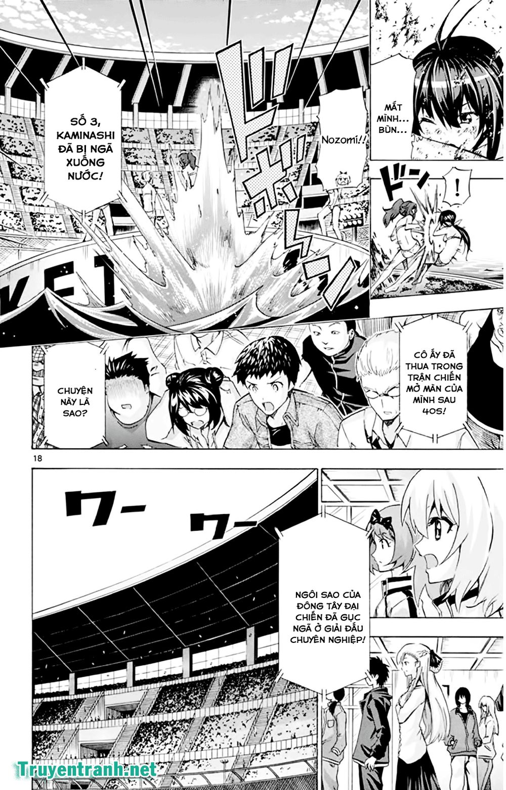 Keijo Chapter 141 - 9