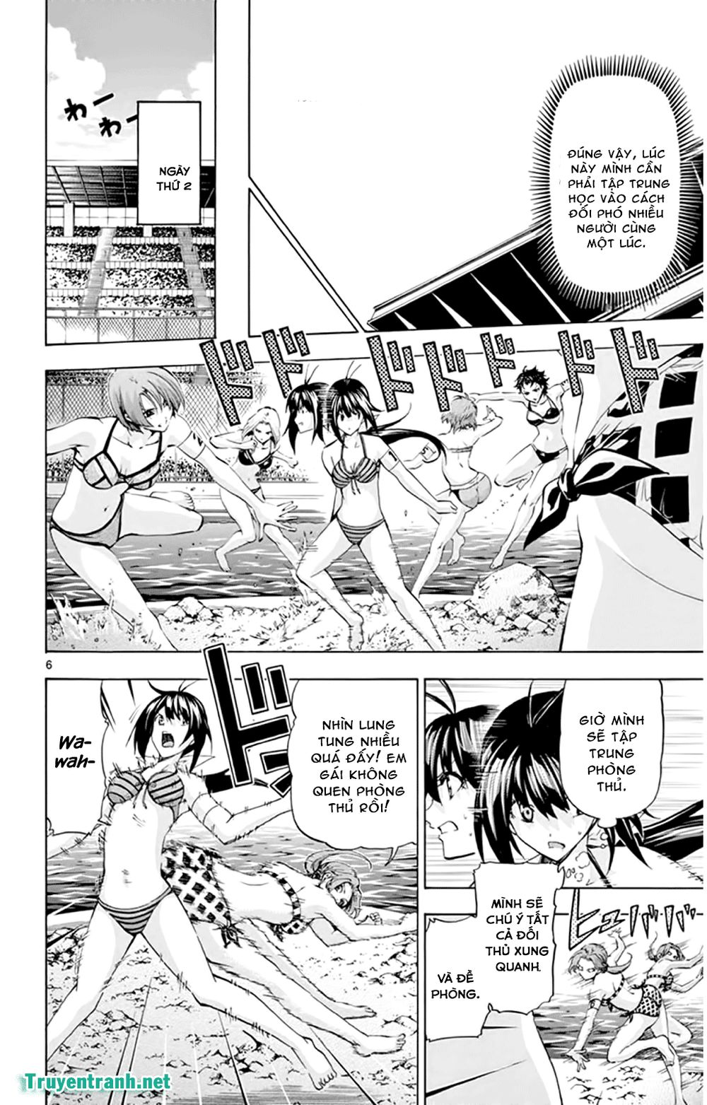 Keijo Chapter 142 - 7