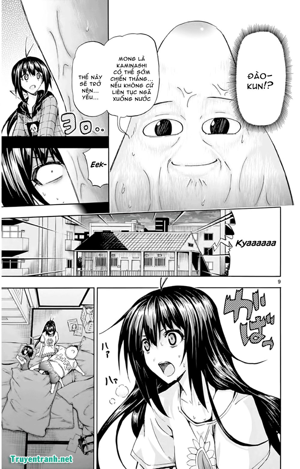 Keijo Chapter 142 - 10