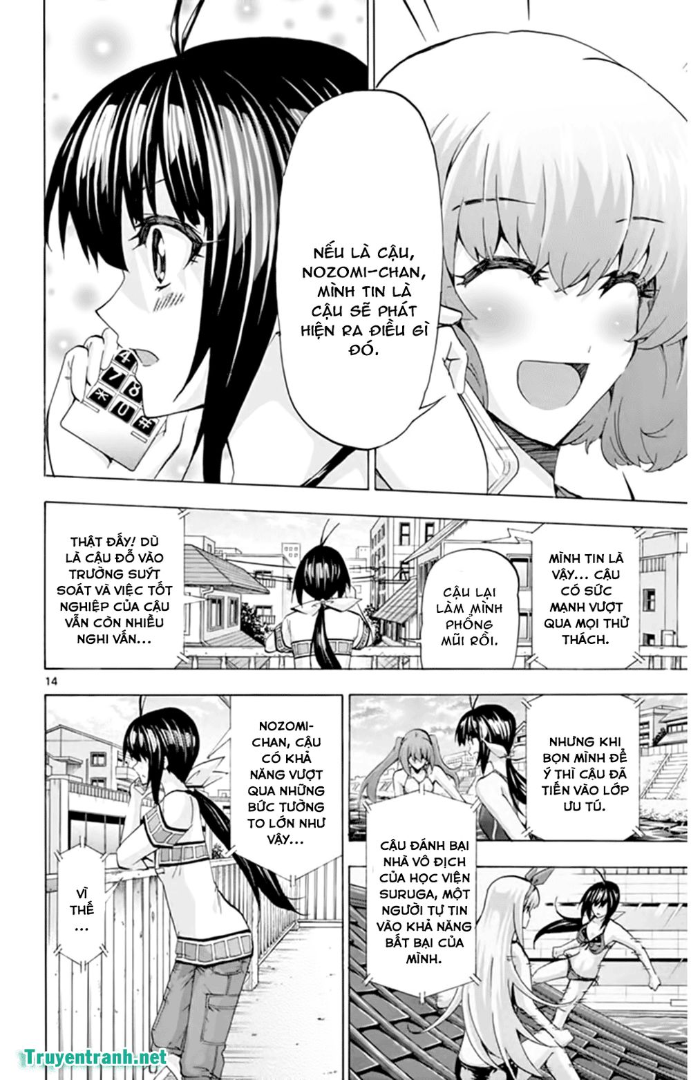 Keijo Chapter 143 - 5