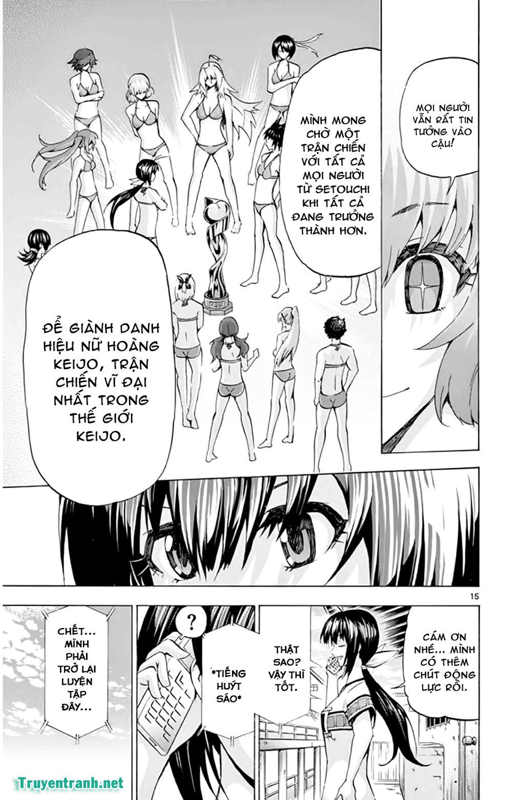 Keijo Chapter 143 - 6