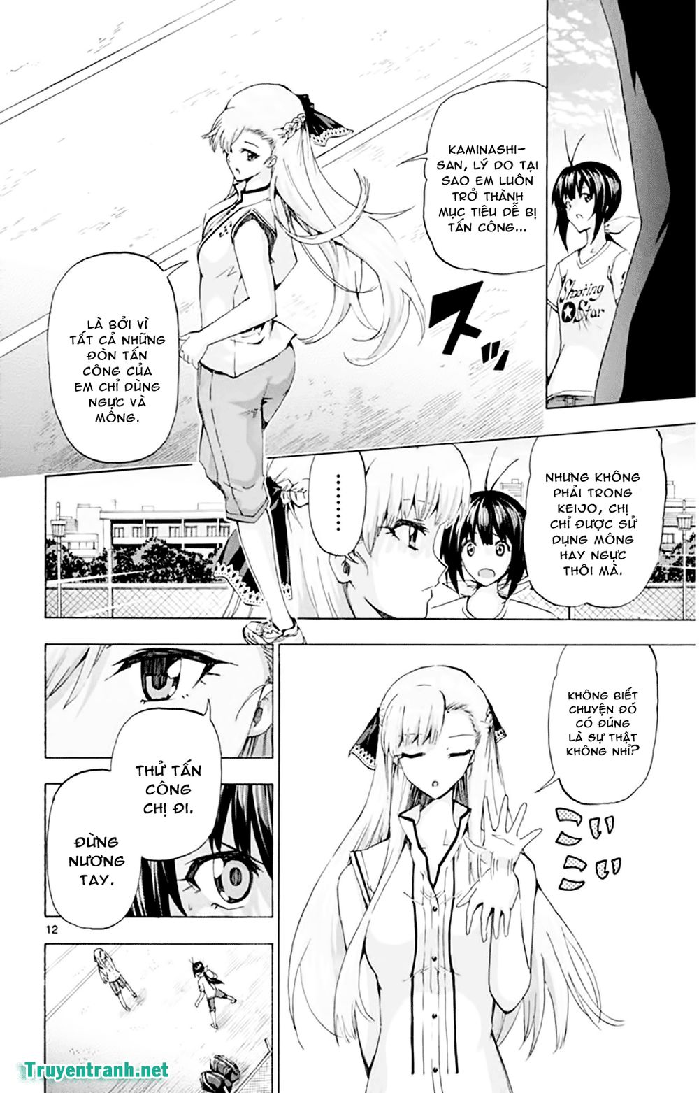 Keijo Chapter 145 - 4