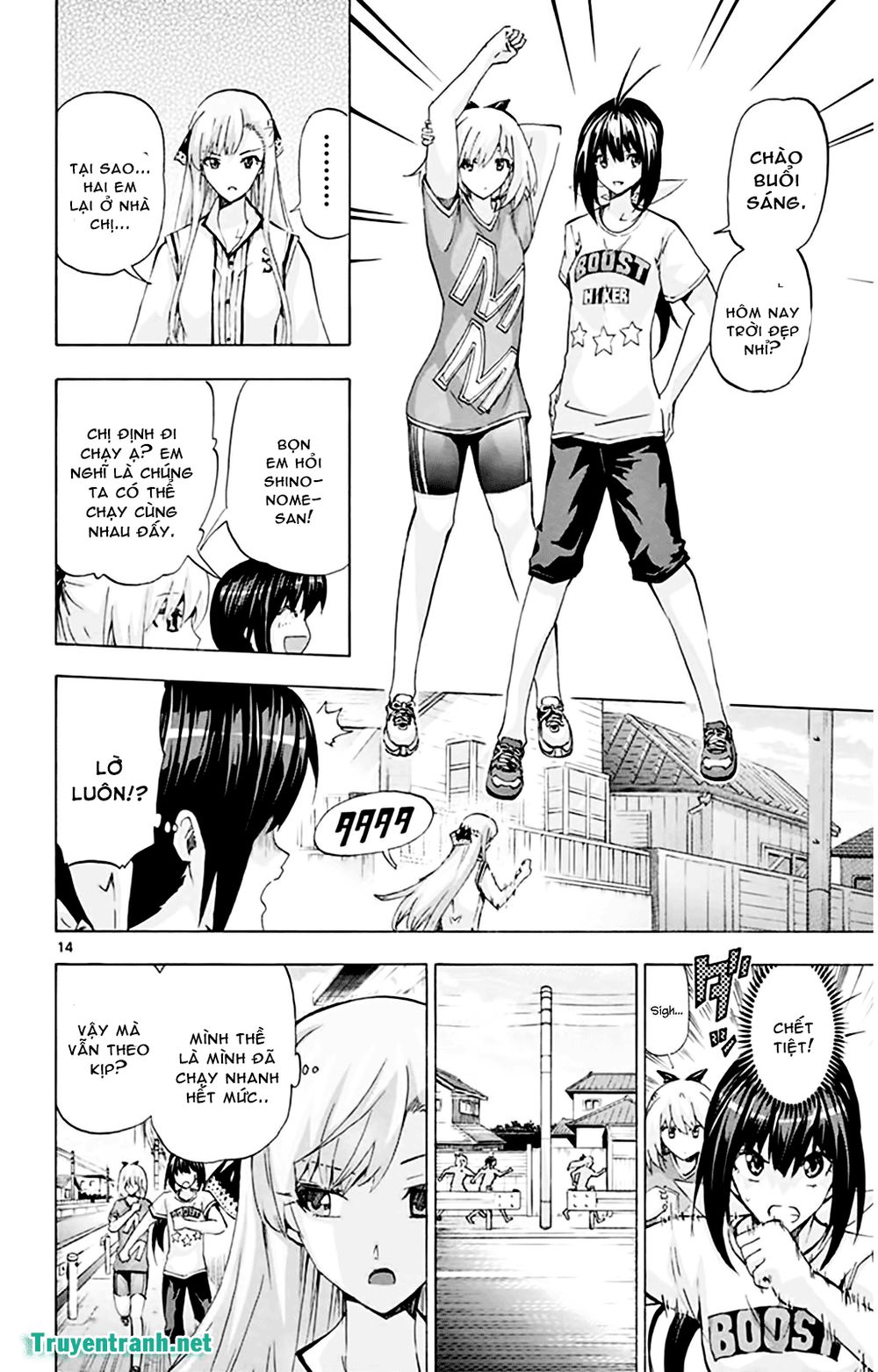 Keijo Chapter 147 - 5