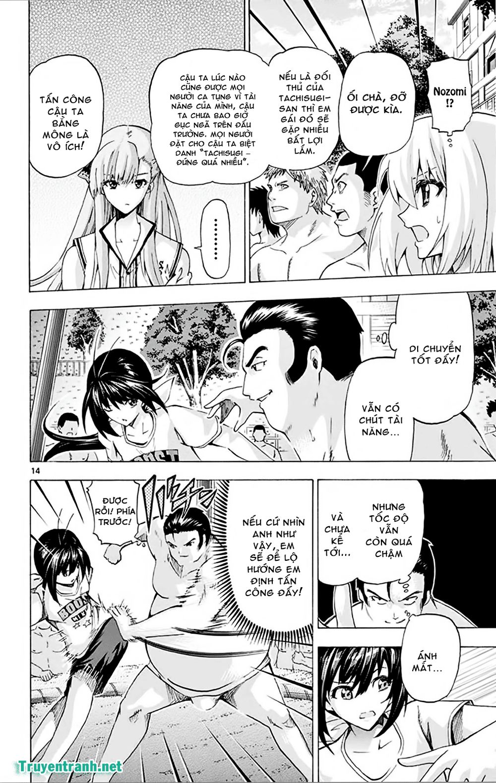 Keijo Chapter 149 - 5