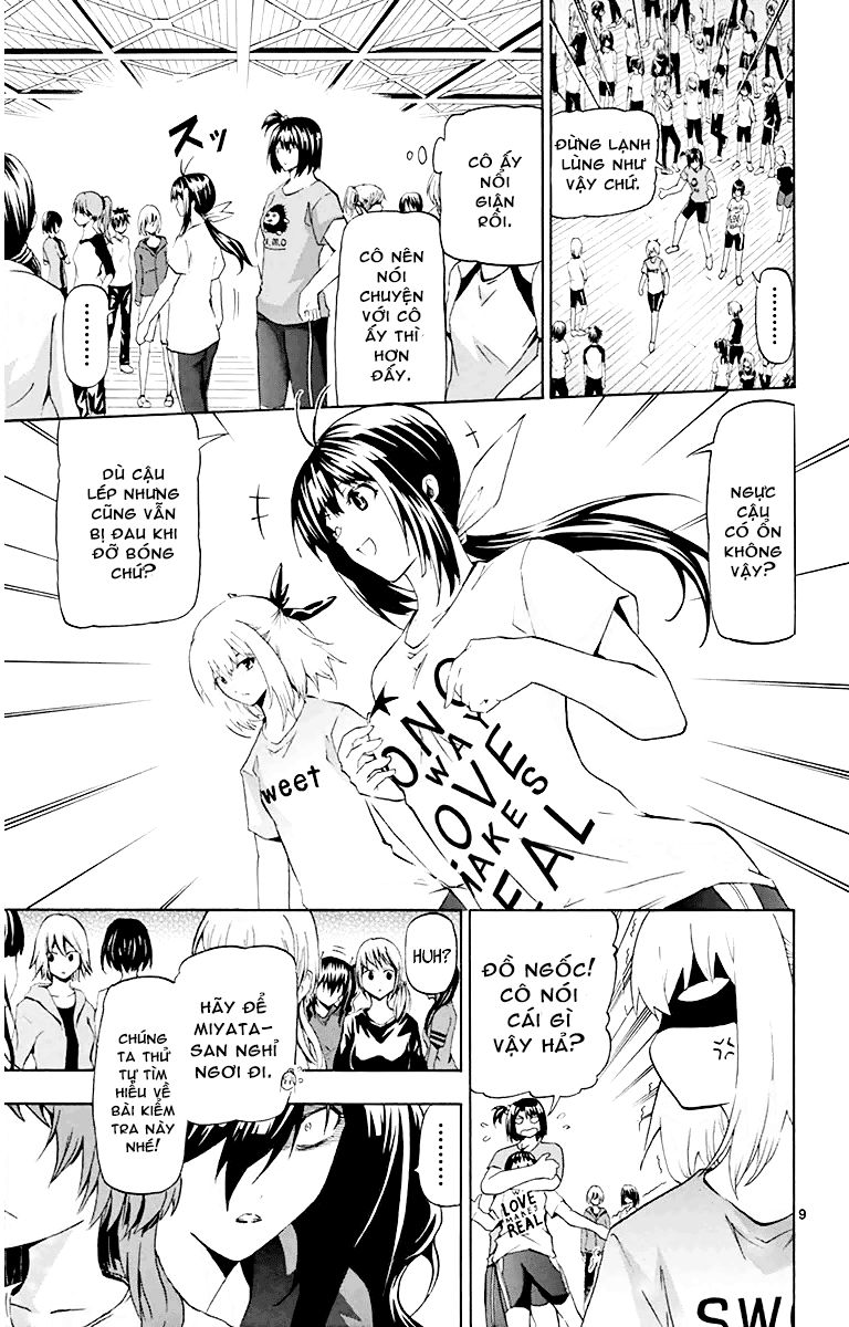 Keijo Chapter 15 - 11